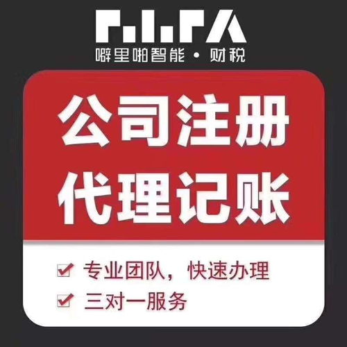 網(wǎng)絡(luò)文化經(jīng)營(yíng)許可證 互聯(lián)網(wǎng)文化產(chǎn)業(yè)的“準(zhǔn)生證”與合規(guī)指南