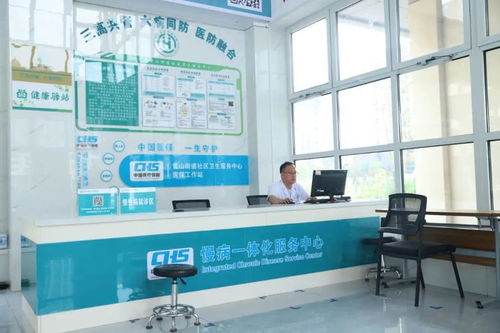 鄒平市黃山街道社區(qū)衛(wèi)生服務(wù)中心 落實(shí)公共衛(wèi)生服務(wù)，普惠優(yōu)享，讓群眾健康更有“醫(yī)”靠