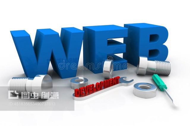 網(wǎng)絡(luò)開(kāi)發(fā) 連接創(chuàng)意與技術(shù)的橋梁